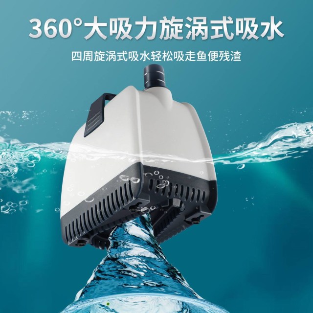 water pump 14030827